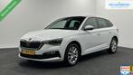 Skoda Scala 1.0 TSI Business Edition CARPLAY PANORAMA DAK, Auto's, Skoda, Gebruikt, 610 kg, Wit, Handgeschakeld