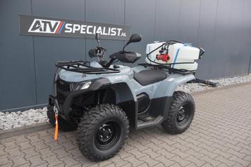 Goes TERROX 500 S AGRI QUAD GOES Nieuw T kenteken (bj 2025) beschikbaar voor biedingen