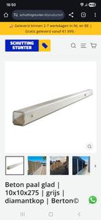 Betonpaal Diamantkop Lichtgrijs, Tuin en Terras, Ophalen, Nieuw, 250 cm of meer, Palen