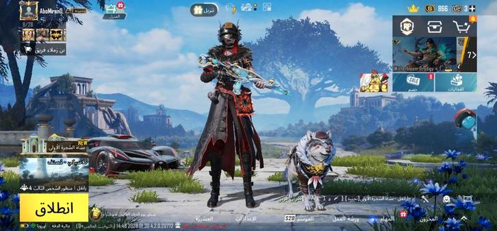 Sterk PUBG Mobile Account met ontwikkelde wapens!, Spelcomputers en Games, Games | Overige, Gebruikt, Shooter, 3 spelers of meer