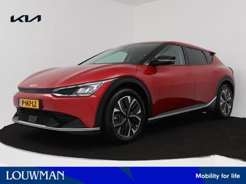 Kia Ev6 Air 58 kWh | Navigatie | Stoel en Stuurverwarming |  beschikbaar voor biedingen