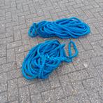 Boottouw, Watersport en Boten, Accessoires en Onderhoud, Ophalen, Overige typen