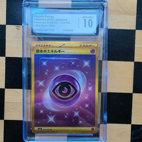 Psychic Energy (Gold) - Clay Burst - Graded 10 - Japans, Hobby en Vrije tijd, Verzamelkaartspellen | Pokémon, Nieuw, Losse kaart