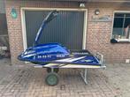 Yamaha superjet 701, Watersport en Boten, Jetski's en Waterscooters, Ophalen of Verzenden, Zo goed als nieuw, Benzine, 70 tot 120 pk