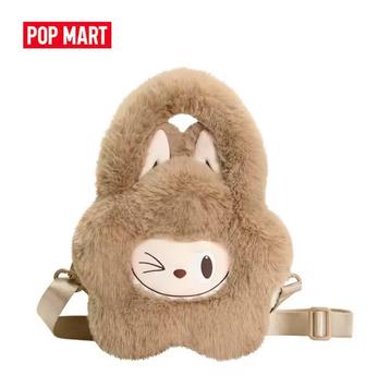 Labubu The Monsters pluche tas Pop Mart Origineel beschikbaar voor biedingen