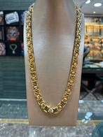 18Kt Goud - 220.5 Gr - Platte Koning - Ketting, Ophalen, Nieuw, Goud, Goud