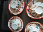 Chinees servies, Antiek en Kunst, Antiek | Servies compleet, Ophalen of Verzenden