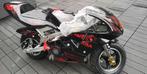 Kids motor 50cc, Ophalen, Nieuw