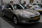 Citroën C5 1.8 16V Dynamique Airco, Cruise control, Stuurbe, Auto's, Citroën, Te koop, Beige, Benzine, Gebruikt