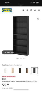 Ikea billy boekenkast, Huis en Inrichting, Kasten | Roldeurkasten en Archiefkasten, Ophalen, 200 cm of meer, 50 tot 100 cm, Zo goed als nieuw