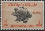 India Bahawalpur, Ophalen of Verzenden, Postfris, Zuid-Azië