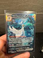 Gardevoir ex 233, Verzenden, Zo goed als nieuw