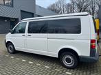Donker getinte ramen Volkswagen,Ford,Renault,Opel, Ophalen, Nieuw