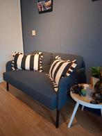 IKEA Bankje - Comfortabel en Stijlvol, Ophalen, Gebruikt, Minder dan 75 cm, Tweepersoons