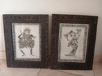 Balinese wanddecoratie, Antiek en Kunst, Ophalen of Verzenden