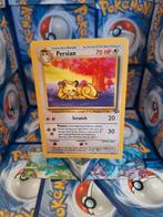 Persian - Jungle, Ophalen of Verzenden, Zo goed als nieuw
