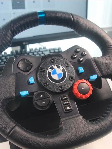 Logitech stuur vervanglogo’s beschikbaar voor biedingen