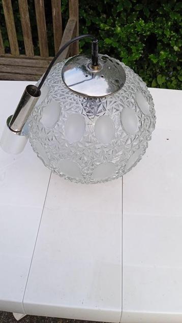 Prachtige Mid Century kogel plafondlamp  beschikbaar voor biedingen