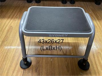 Opstapje beschikbaar voor biedingen