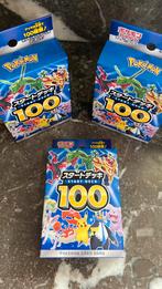 Pokemon Starter Deck 100 Sword Shield Japans Sealed, Ophalen of Verzenden