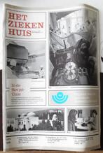 Het Ziekenhuis nr. 4 - 20 februari 1974, Verzamelen, Ophalen, 1960 tot 1980, Nederland, Tijdschrift
