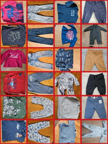 Heel veel babykleding en dreumes kleding. beschikbaar voor biedingen