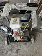 Hogedruk spuit met benzinemotor, 200 bar, Ophalen, Nieuw, Benzine, Met regelbare waterdruk