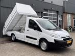 Citroën Jumpy 12 2.0 HDI 128pk Veegvuil kipper Vuilniswagen, Voorwielaandrijving, Euro 5, Stof, Gebruikt