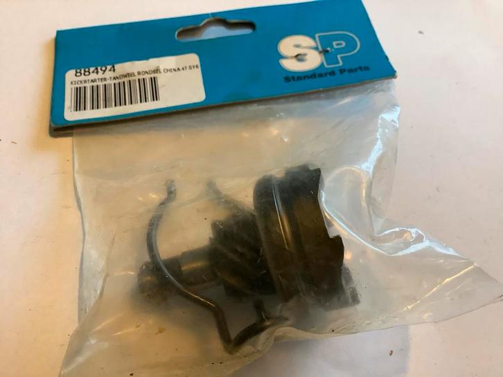 Kickstarter Tandwiel Rondsel China 4T GY6. (Box 1 nr 112), Fietsen en Brommers, Brommeronderdelen | Scooters, Nieuw, Overige merken