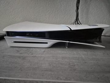 PlayStation 5 beschikbaar voor biedingen