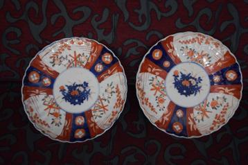 Antieke Imari borden Japan | set 2 borden 22cm I - 11 beschikbaar voor biedingen