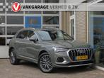 Audi Q3 40 TFSI quattro S edition S-LINE|Camera|Trekhaak|Car, Auto's, Gebruikt, 1984 cc, Bedrijf, Vierwielaandrijving