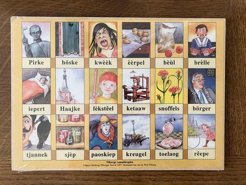 1997 Tilburgs Leesplèngske - Houten Tilburgs Leesplankje, Antiek en Kunst, Curiosa en Brocante, Ophalen of Verzenden