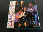 Prince "When Doves Cry" 7" single uit Japan, Cd's en Dvd's, Vinyl Singles, Verzenden, 7 inch, Single