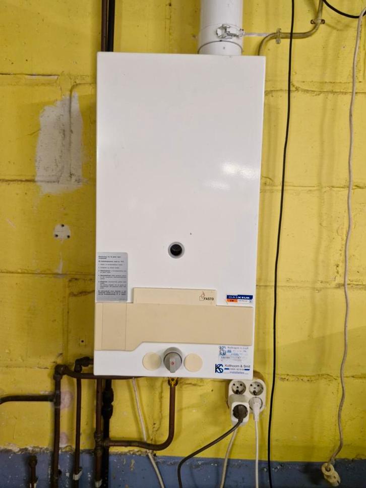 Fasto gesloten geiser op propaangas alleen op 20 oktober, Doe-het-zelf en Verbouw, Geisers en Boilers, Gebruikt, Geiser, Propaan of Butaan
