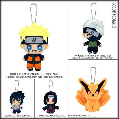 [𝗣𝗿𝗲-𝗼𝗿𝗱𝗲𝗿] Bandai - Naruto Shippuden, Verzamelen, Poppetjes en Figuurtjes, Nieuw, Verzenden