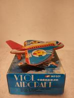 Blikken speelgoed vliegtuig, Antiek en Kunst, Antiek | Speelgoed, Ophalen of Verzenden