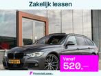 BMW 3 Serie Touring 335d xDrive M-Sport | Pano | Leder | 360, Auto's, BMW, Automaat, 2993 cc, 193 €/maand, Diesel