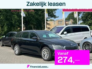 Skoda Octavia Combi 1.5 TSI First Edition - Digitaal Cockpit beschikbaar voor biedingen