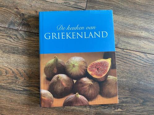 De keuken van Griekenland, Boeken, Kookboeken, Zo goed als nieuw, Voorgerechten en Soepen, Hoofdgerechten, Taart, Gebak en Desserts
