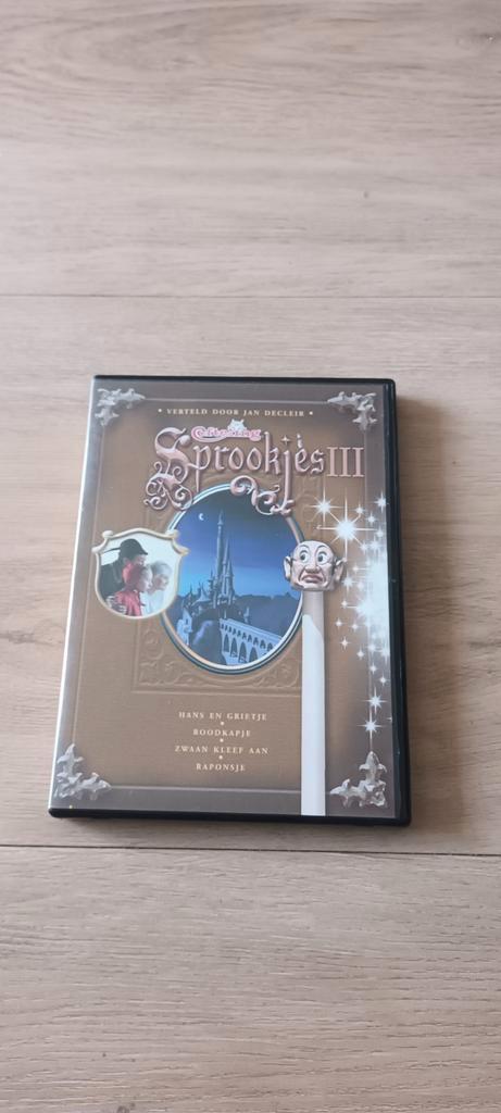Efteling Sprookjes dvd deel 3, Verzamelen, Efteling, Zo goed als nieuw, Overige typen, Ophalen of Verzenden