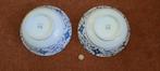 Chinees porselein Schalen, Antiek en Kunst, Antiek | Servies compleet, Ophalen