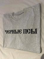 Yeezy Gosha Black Dogs Tshirt size 2, Maat 52/54 (L), Nieuw, Ophalen of Verzenden, Grijs