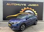 Honda HR-V 1.5 i-VTEC Executive, 65 €/maand, Blauw, Leder en Stof, Origineel Nederlands