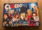 Cluedo bodspel 2-6 spelers, Hobby en Vrije tijd, Gezelschapsspellen | Bordspellen, Een of twee spelers, Ophalen, Nieuw, Hasbro Gaming