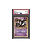 Pokemon Gastly Red & Green Gift Set #092 PSA 10, Ophalen of Verzenden, Zo goed als nieuw, Losse kaart, Foil