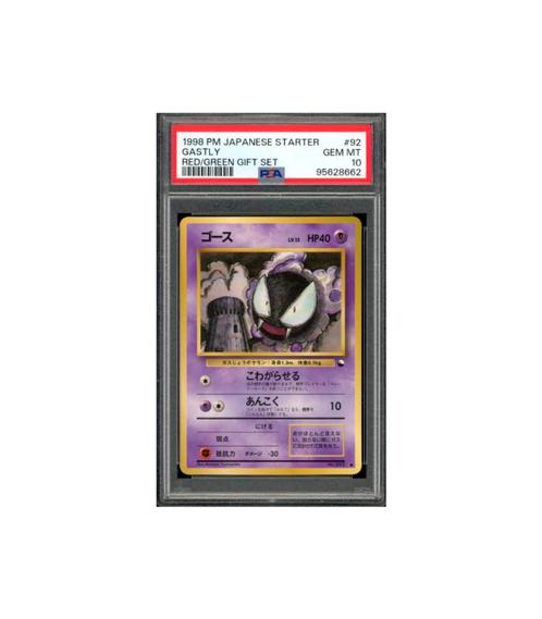 Pokemon Gastly Red & Green Gift Set #092 PSA 10, Hobby en Vrije tijd, Verzamelkaartspellen | Pokémon, Zo goed als nieuw, Losse kaart
