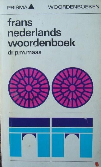 Prisma Frans Nederlands woordenboek Hwj Gudde, Ophalen of Verzenden, Zo goed als nieuw, Prisma of Spectrum, Frans