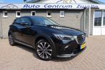 Mazda CX-3 2.0 SAG 120 GT-M, NAVI, CAMERA, HEAD UP,  ENZ..., 1998 cc, Gebruikt, Euro 6, 4 cilinders
