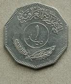 Irak, 1 dinar 1981, Ophalen of Verzenden, Midden-Oosten, Losse munt